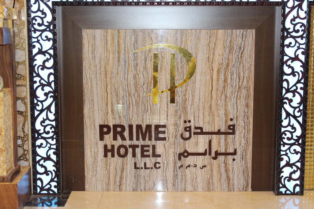 Prime Hotel Дубай Екстер'єр фото