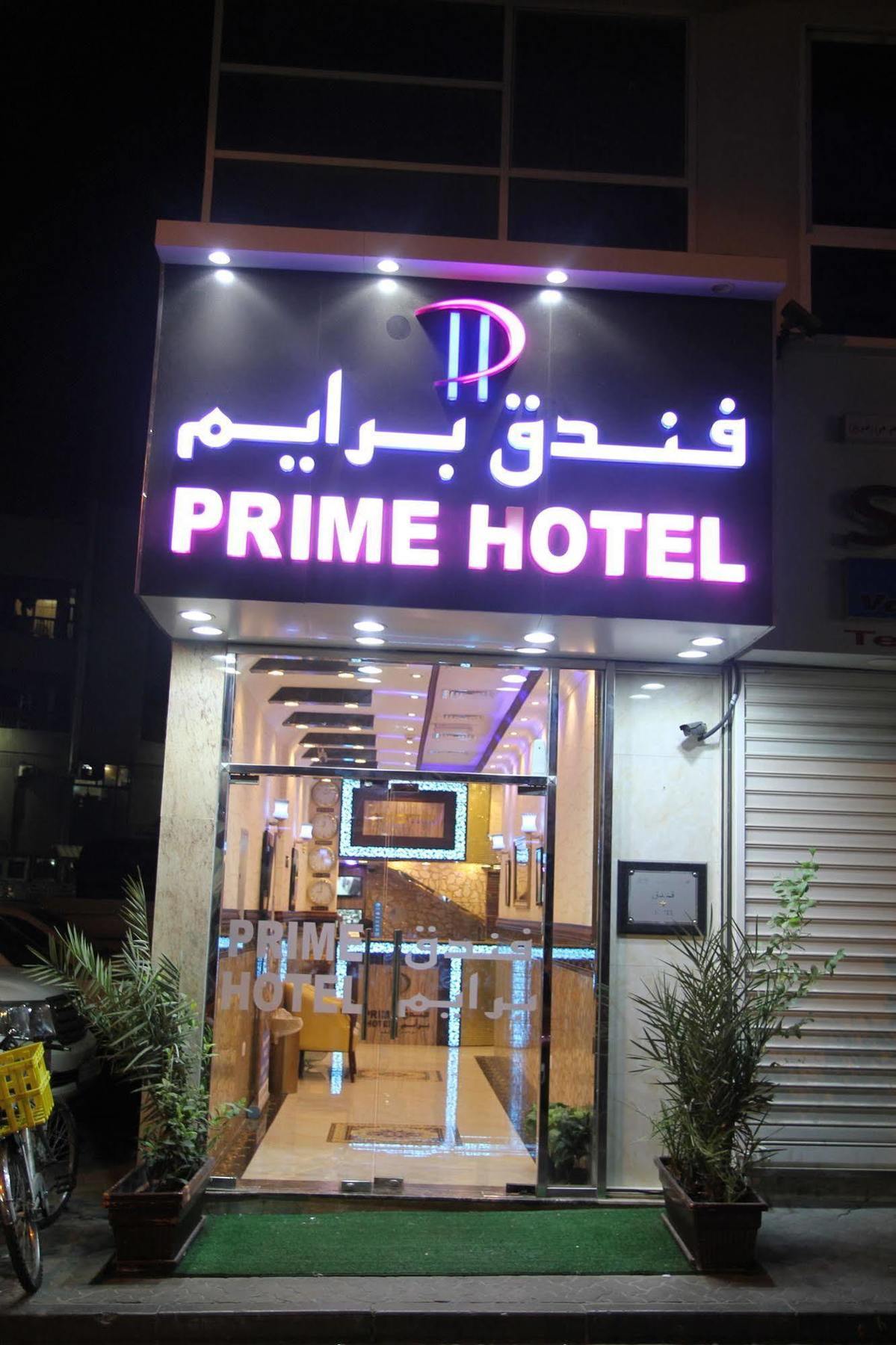 Prime Hotel Дубай Екстер'єр фото