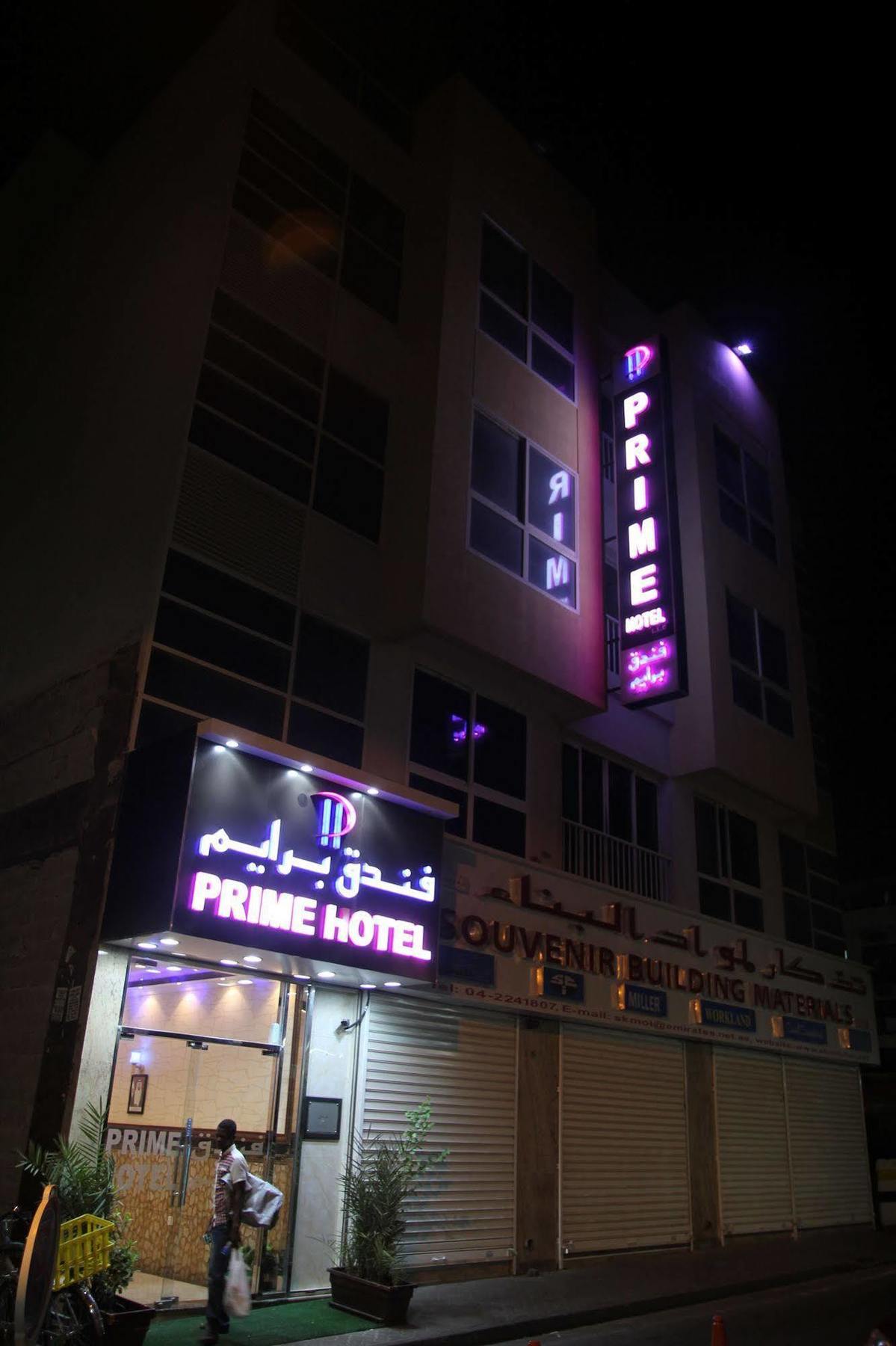 Prime Hotel Дубай Екстер'єр фото