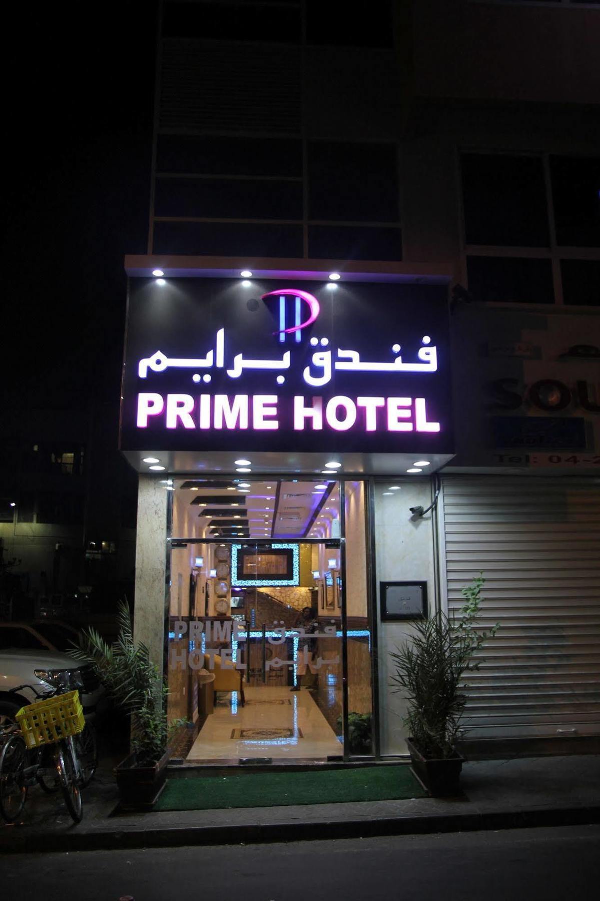 Prime Hotel Дубай Екстер'єр фото